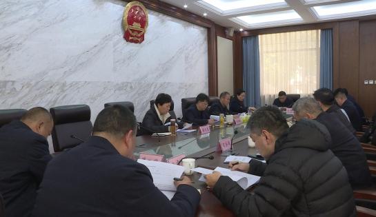 鄢陵县召开府院联动暨府检联动联席会议