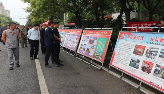 鄢陵县组织开展防空警报试鸣宣传教育活动