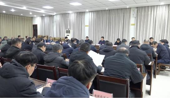 鄢陵县召开低温雨雪冰冻灾害天气防范应对工作会议