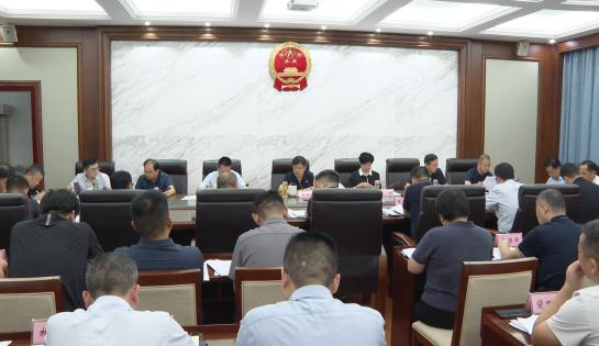 鄢陵县政府召开第53次常务会议 研究交通运输改革、蜡梅产业发展等工作