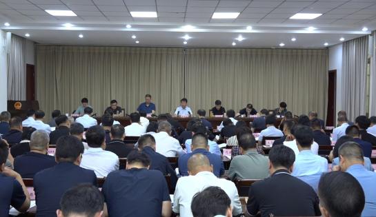 鄢陵县委常委会召开第130次（扩大）会议