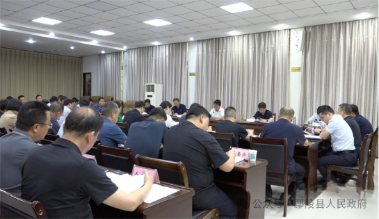 县委书记李亚强主持鄢陵县委常委会第128次（扩大）会议