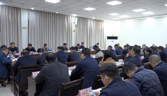 突出鄢陵特色 凝聚共识 高质量编制“十五五”规划纲要