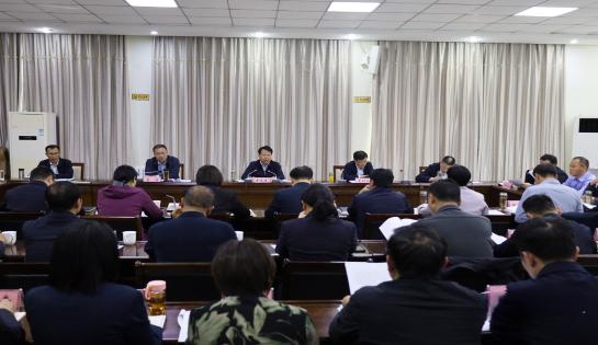 鄢陵县县委书记李亚强主持召开第124次县委常委（扩大）会议