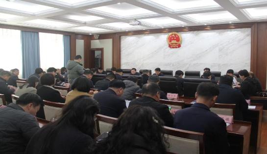 鄢陵县委全面依法治县委员会第八次（扩大）会议暨年度现场述法工作会议召开