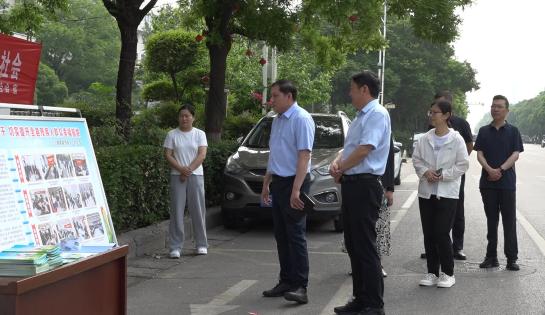 鄢陵县开展第36个“全国助残日”主题宣传活动