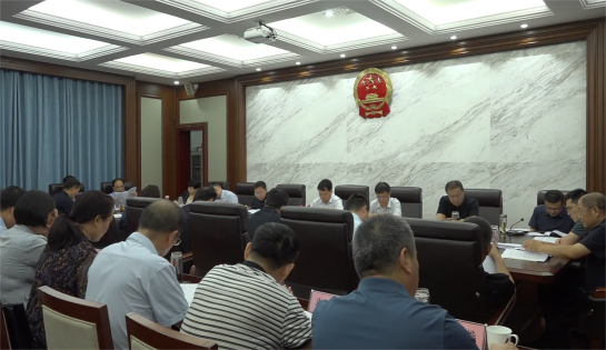 鄢陵县委常委会召开第139次（扩大）会议 李亚强主持并讲话