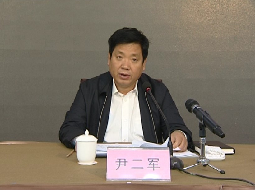 鄢陵县召开全县领导干部会议
